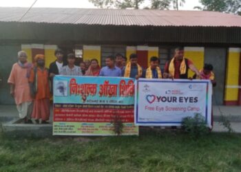 करैयामाई-५ स्टार युवा क्लबद्वारा एक दिने आँखा शिविर सम्पन्न