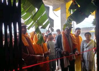 नेपाल राष्ट्रिय मावी करैयामाई-७ पिपराको नयाँ भवन उदघाट्न