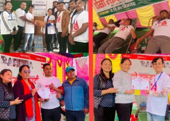 नेविसंघ निजगढमाद्वारा आयोजित रक्तदान कार्यक्रममा ८० जनाले रगतदान गरे