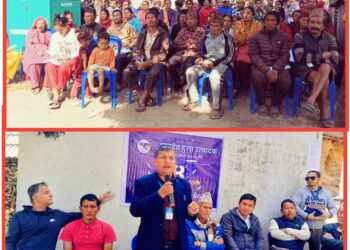 बागदेव दुग्ध उत्पादक साकोस रतनपुरी शाखाको १४ औं ईकाई साधारणसभा सम्पन्न