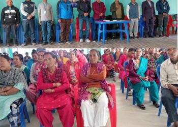 बागदेव दुग्ध उत्पादक साकोस सिङ्गौल शाखाको १४ ईकाई साधारणसभा सम्पन्न