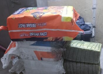 १४२ किलो गाँजासहित मोटरसाइकल बरामद