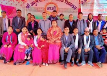 अनुप दिपनी मावी कोल्हवीको ७२ औं वार्षिकोत्सव तथा अभिभावक भेला सम्पन्न