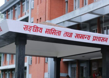 शिक्षककाे तलब भत्ता मासिक रूपमा भुक्तानी गर्न पालिकाहरूलाई मन्त्रालयकाे अनुराेध