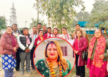 मानव अधिकार एलाईन्स बाराको अध्यक्षमा रीना बजगाई सर्वसम्म चयन