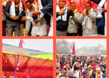 करैयामाई-८ नरही चौकमा थारु माघी कला तथा सान्स्कृतिक मेला शुभारम्भ