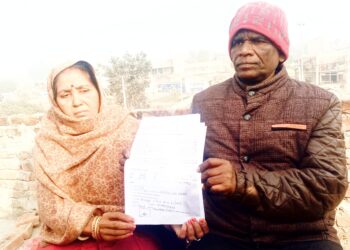 बैंक पनि साथी पनि’ भन्दै साथीलाई नै लुट्दै एनआईसी एसिया बैंक