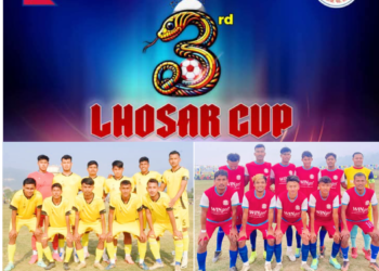 तेस्रो लोछर कप उपाधिका लागि भोली रतनपुर र विरगन्ज भिड्दै