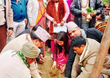 जनज्योति सामुदायिक वनको १४ औं साधारणसभा सम्पन्न