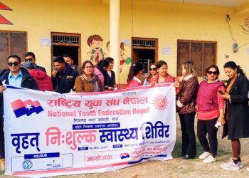 राष्ट्रिय युवा संघ निजगढद्वारा नि:शुल्क स्वास्थ्य शिविरमा स्थानीयले लिए सेवा