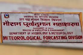 जल तथा मौसम विभागले तराई मधेसलाई शितलहर चलेको घोषणा