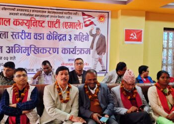 बारामा एमालेको वडा केन्द्रीत ३ महिने अभियान  आज देखिसुरु