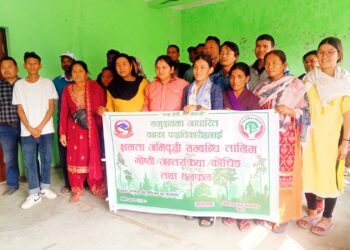 सामुदायिक वन उपभोक्ता समूहका पदाधिकारीलाई दुई दिने क्षमता अभिबृद्धी तालिम सम्पन्न