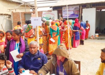 बारागढी खोपवामा नि:शुल्क आँखा शिविर ३ सय ६ जनाले गराए आँखाको परिक्षण