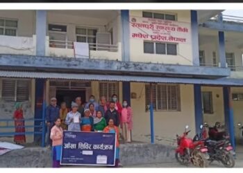 रतनपुरमा नि:शुल्क आँखा शिविर ११ जनामा मोतिय विन्दु