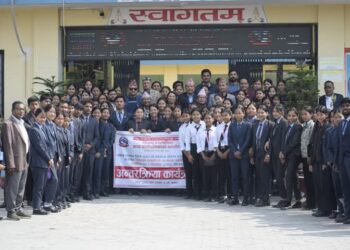 निजगढ नगरपालिकामा प्रजातन्त्र दिवसको अवसरमा अन्तरक्रिया कार्यक्रम सम्पन्न