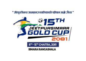 जीतपुरसिमरा गोल्डकपको मिति परिवर्तन