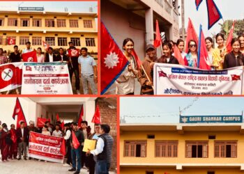 गौरीशंकर क्याम्पसमा स्ववियु निर्वाचन: मनोनयन दर्ता