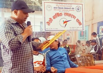 बारा जिल्ला तेक्वान्दो संघको तेस्रो साधारण सभा सुझावसहित सम्पन्न