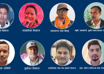जीतपुरसिमराको विषयगत समितिले पायो पुर्णता : सम्पुर्ण विवरणसहित