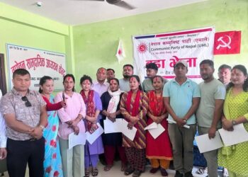 नेकपा एमाले निजगढ-९ वडा अधिवेशनबाट न्यौपानेको अध्यक्षतामा १५ सदस्यीय चयन