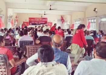 एमाले निजगढ नगर कमिटीको नयाँ नेतृत्व चयनको निर्वाचन कार्यक्रम सार्वजनिक