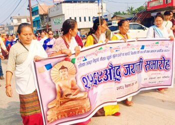 २५६९ औं बुद्ध जयन्तीको अवसरमा निजगढ नगर बौद्ध सम्पदा दर्शन र शान्ति यात्रा