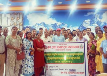 निजगढमा दिगो वन व्यवस्थापन सम्बन्धी अन्तरक्रिया सम्पन्न