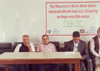 ललितपुरमा पत्रकारका लागि बृहत् स्वास्थ्य शिविर सम्पन्न, अधिकांशमा सुगर र प्रेसर