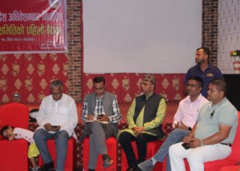 प्रेस सेन्टर मधेश प्रदेश समितिको पहिलो बैठक सम्पन्न