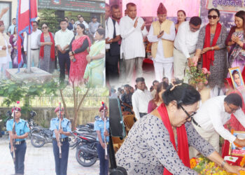 निजगढमा गणतन्त्र दिवसको अवसरमा सहिदप्रती श्रद्धाञ्जली र झण्डोत्तोलन