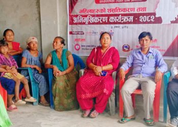 कछाडीया टोलमा महिलाको सशक्तीकरण तालिम सुरु