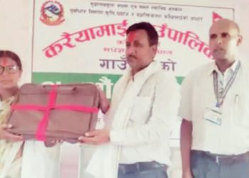 करैयामाई गाउँपालिकाको १७औँ गाउँसभा सम्पन्न, पूर्वाधार, शिक्षा र कृषि प्राथमिकतामा