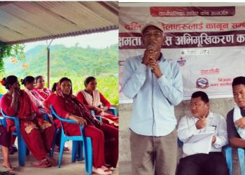 दलित महिलाहरुका लागि ४ दिने कानुनी अभिमुखीकरण सुरु