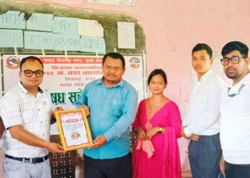 निजगढ–१२ मा लागू औषधविरुद्धको सचेतना कार्यक्रम सम्पन्न