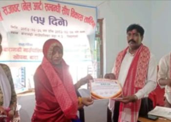 बारागढीमा नेल आर्ट (नङ सजावट) तालिम सम्पन्न