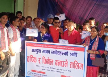 अपाङ्गता भएका व्यक्तिहरूका लागि हारपिक र फिनेल बनाउने तालिम सम्पन्न