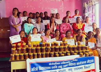 अचार बनाउने सीप विकास तालिम सम्पन्न, महिलामा आत्मनिर्भरता अभिवृद्धि