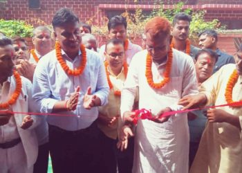 लोकतान्त्रिक पत्रकार संघ पर्साको कार्यालय उद्घाटन