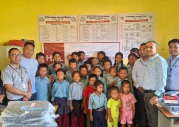 चेपाङ बालबालिकाको अनुहारमा मुस्कान: हिमालयन बैंकको हातबाट भविष्यको आधार