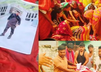 ३२ दिनपछि कुशको शव: रसुवागढी बाढीमा बेपत्ता प्रहरी जवान ठाकुरको अन्तिम बिदाइ