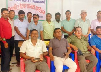 नेशनल प्याप्सन बाराले भाद्र २१ गते कलैयामा जिल्ला स्तरीय हाजिरी जवाफ प्रतियोगिता गर्ने