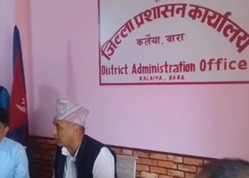 बाराका प्रमुख जिल्ला अधिकारी पौडेलको भनाइ : “सुशासन र पारदर्शिता प्रशासनको मुख्य आधार”