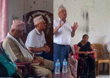 कोल्हबीमा भूमि समस्या समाधान सम्बन्धी अन्तरक्रिया कार्यक्रम सम्पन्न