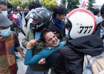 सामाजिक सञ्जाल बन्दविरुद्धको प्रदर्शनमा १४ को मृत्यु ४९ गम्भीर घाईते