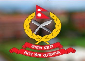 अपराधीलाई हौसला दिने प्रवृत्तिविरुद्ध प्रहरी संगठनको कडा प्रतिक्रिया