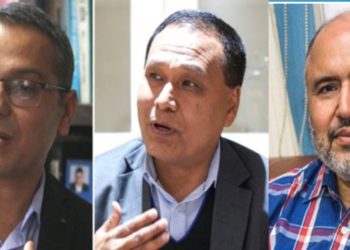 तीन मन्त्री टुंगो, भोलि शपथ