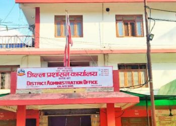 बारामा निषेधाज्ञा हट्यो, जनजीवन सामान्यतर्फ