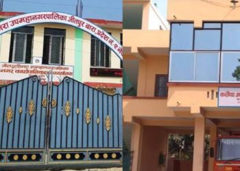 जितपुरसिमरा र कलैयामा सेवा तथा पढाइ पुनः सुरु
