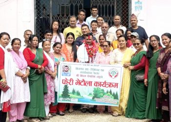 निजगढ सव डिभिजनका प्रमुख पोखरेललाई बिदाइ, जिल्ला डिभिजन बन कार्यालयमा सरुवा